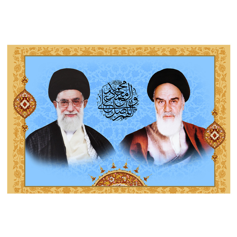 تابلو شاسی طرح آیت اله خامنه ای و امام خمینی کد 0262 | دنیای قاب