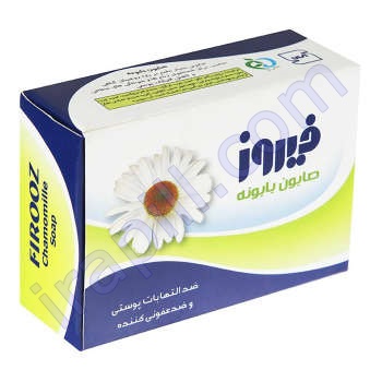 صابون بابونه فيروز 120 گرم