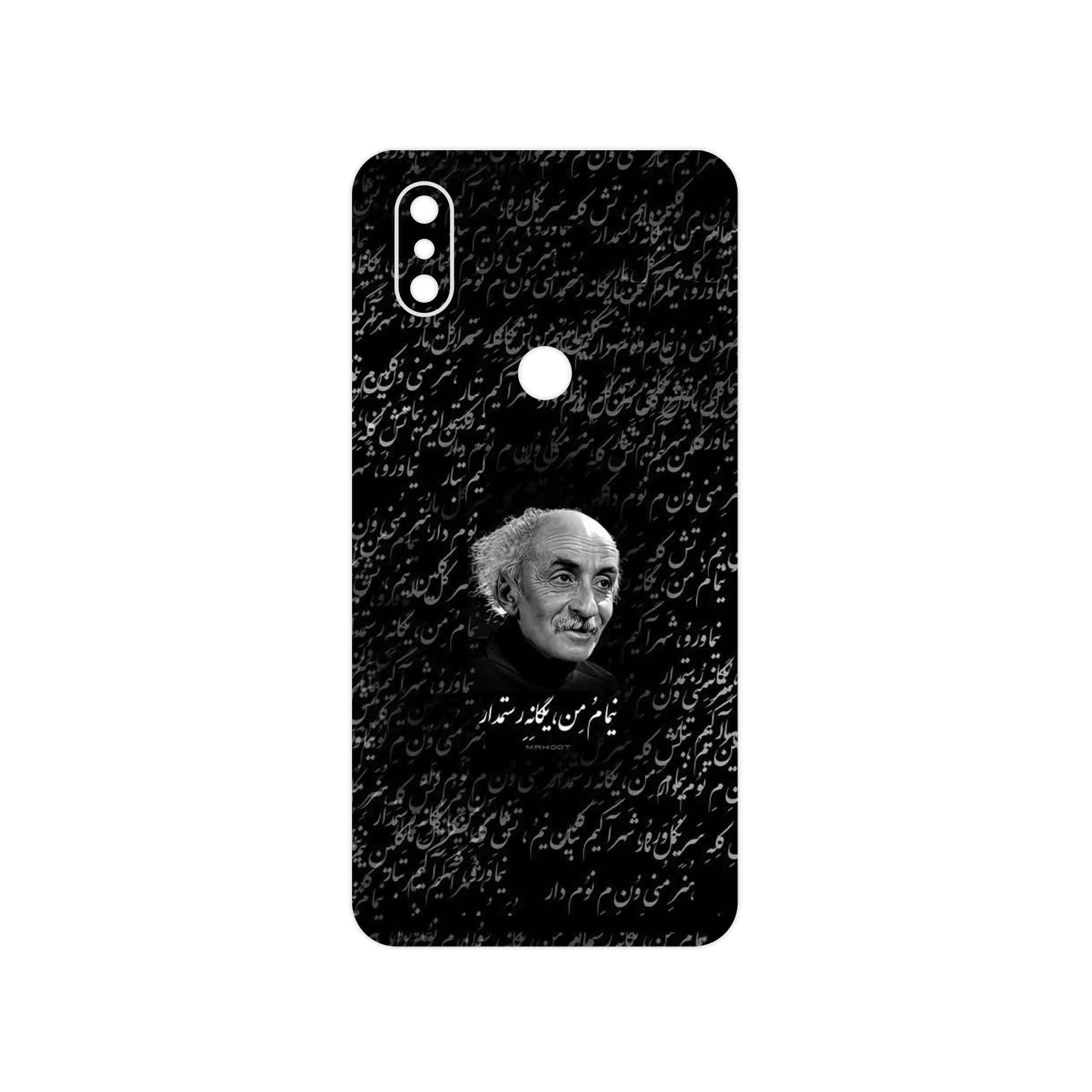 برچسب پوششی ماهوت مدل Nima Yooshij مناسب برای گوشی موبایل شیائومی Mi Mix 3