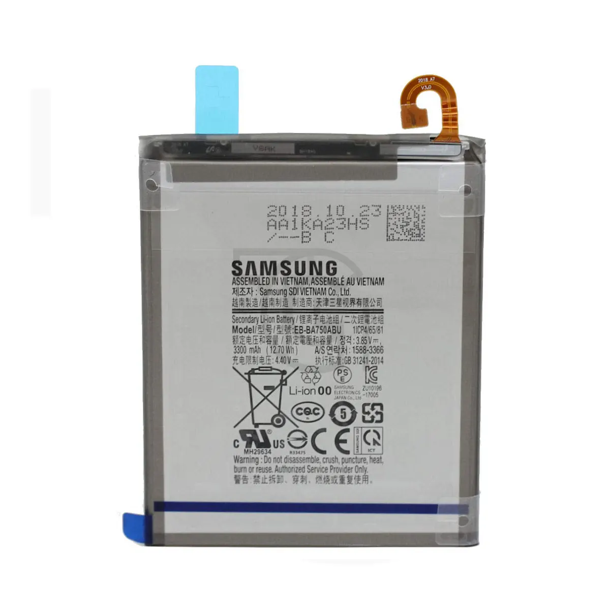 باتری سامسونگ Battery Samsung Galaxy A707