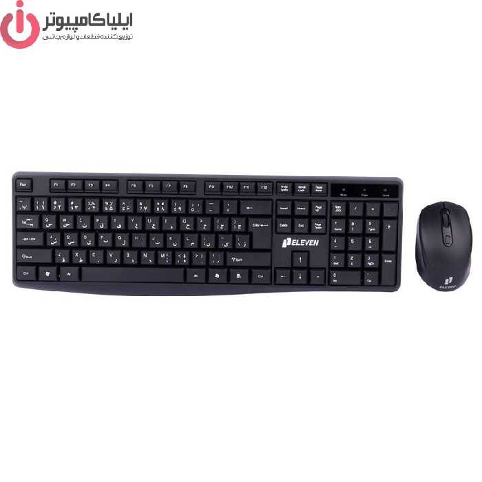 کیبورد و موس بی سیم الون مدل EL-WK800