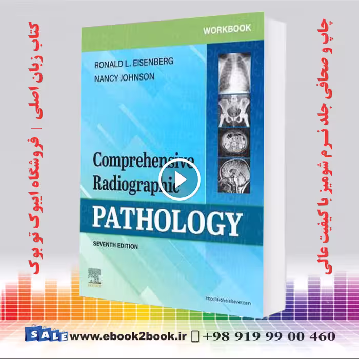 Workbook for Comprehensive Radiographic Pathology 7th Edition