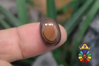 عقیق باباقوری