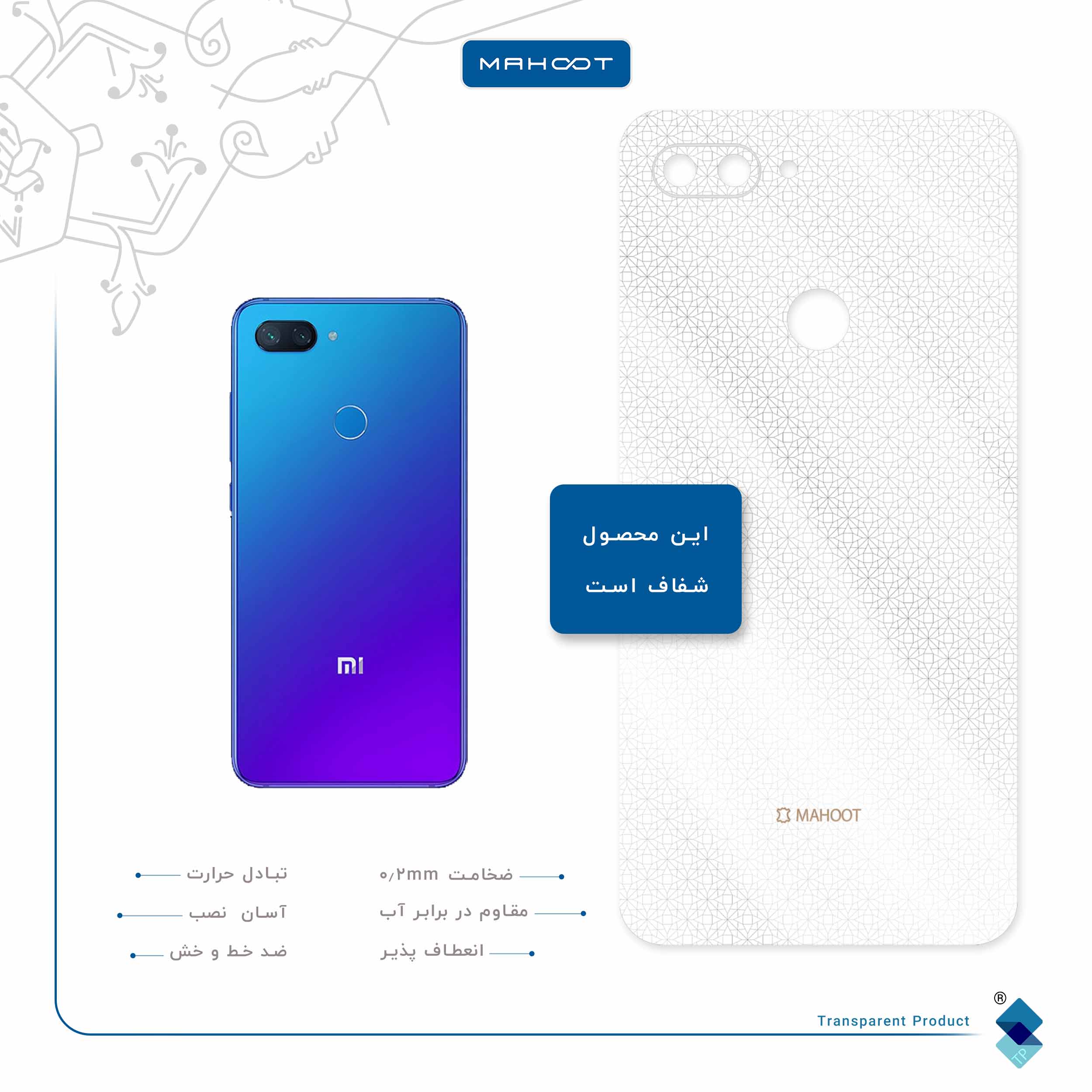 برچسب پوششی ماهوت مدل Gloss Transparent مناسب برای گوشی موبایل شیائومی Mi 8 Lite