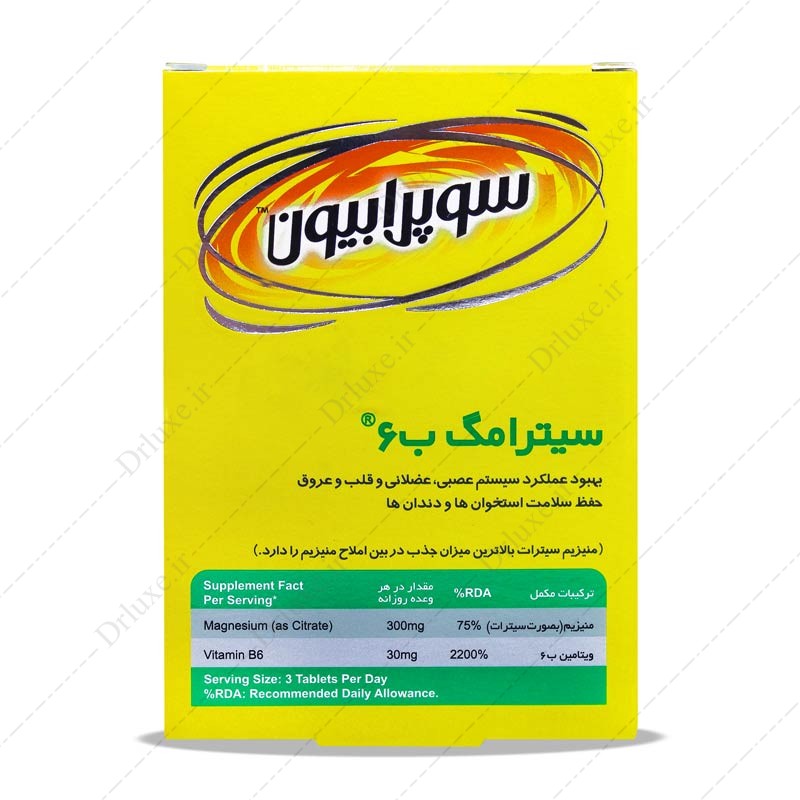 قرص سیترامگ ب6 سوپرابیون 60 عددی