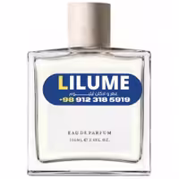 عطر ادکلن ال سینتس متال ویو 100 میل مردانه – زنانه