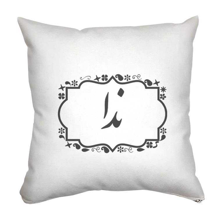 کوسن مدل ندا