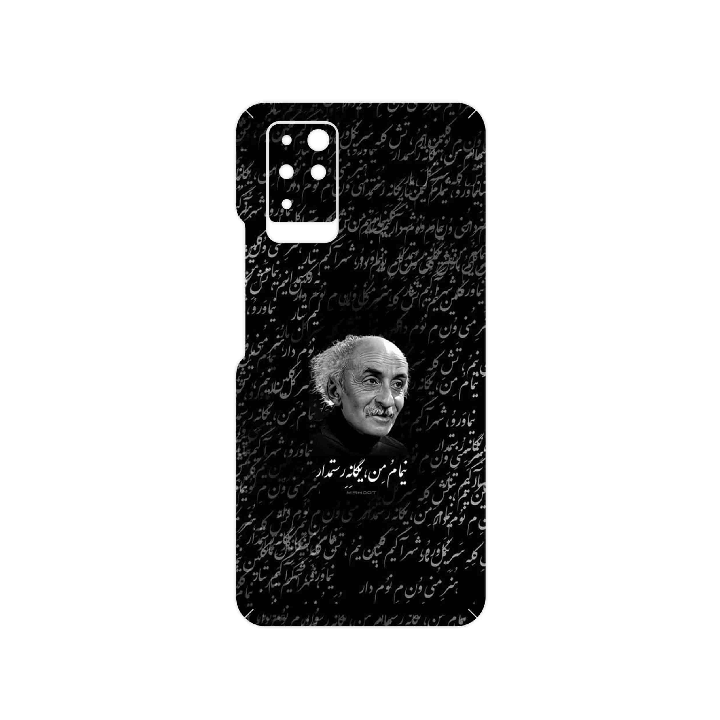 برچسب پوششی ماهوت مدل Nima Yooshij مناسب برای گوشی موبایل اینفینیکس Note 10