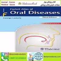 Pocket Atlas of Oral Diseases 2020 TRUE PDF price 1€ - کتاب پزشکی بهار