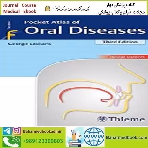 Pocket Atlas of Oral Diseases 2020 TRUE PDF price 1€ - کتاب پزشکی بهار