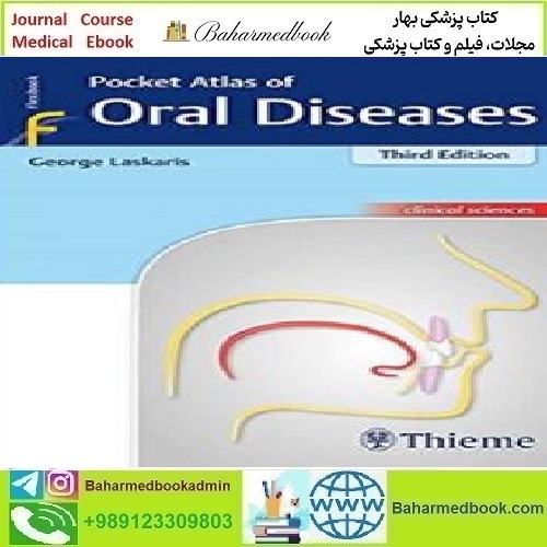 Pocket Atlas of Oral Diseases 2020 TRUE PDF price 1€ - کتاب پزشکی بهار