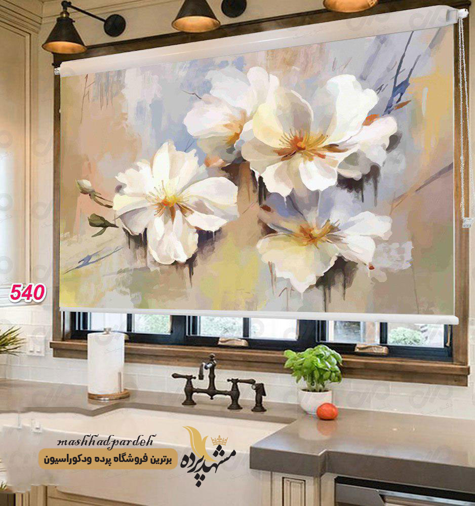 پرده شیدرول تصویری طرح گل کد 540