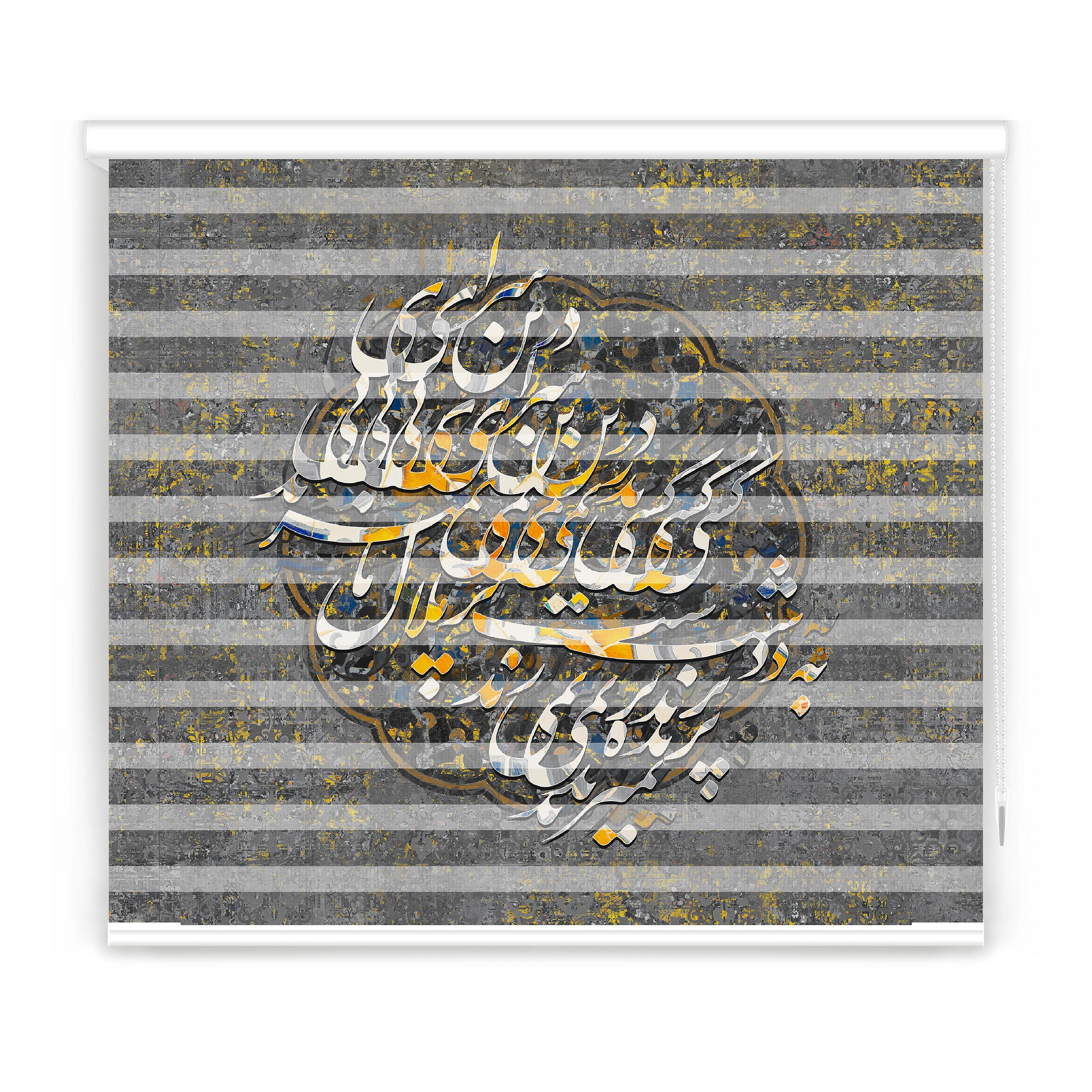 پرده زبرا مدل F-7115 سایز 180x150سانتی متر