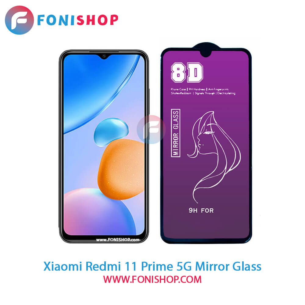 گلس آینه‌ای شیائومی Xiaomi Redmi 11 Prime 5G
