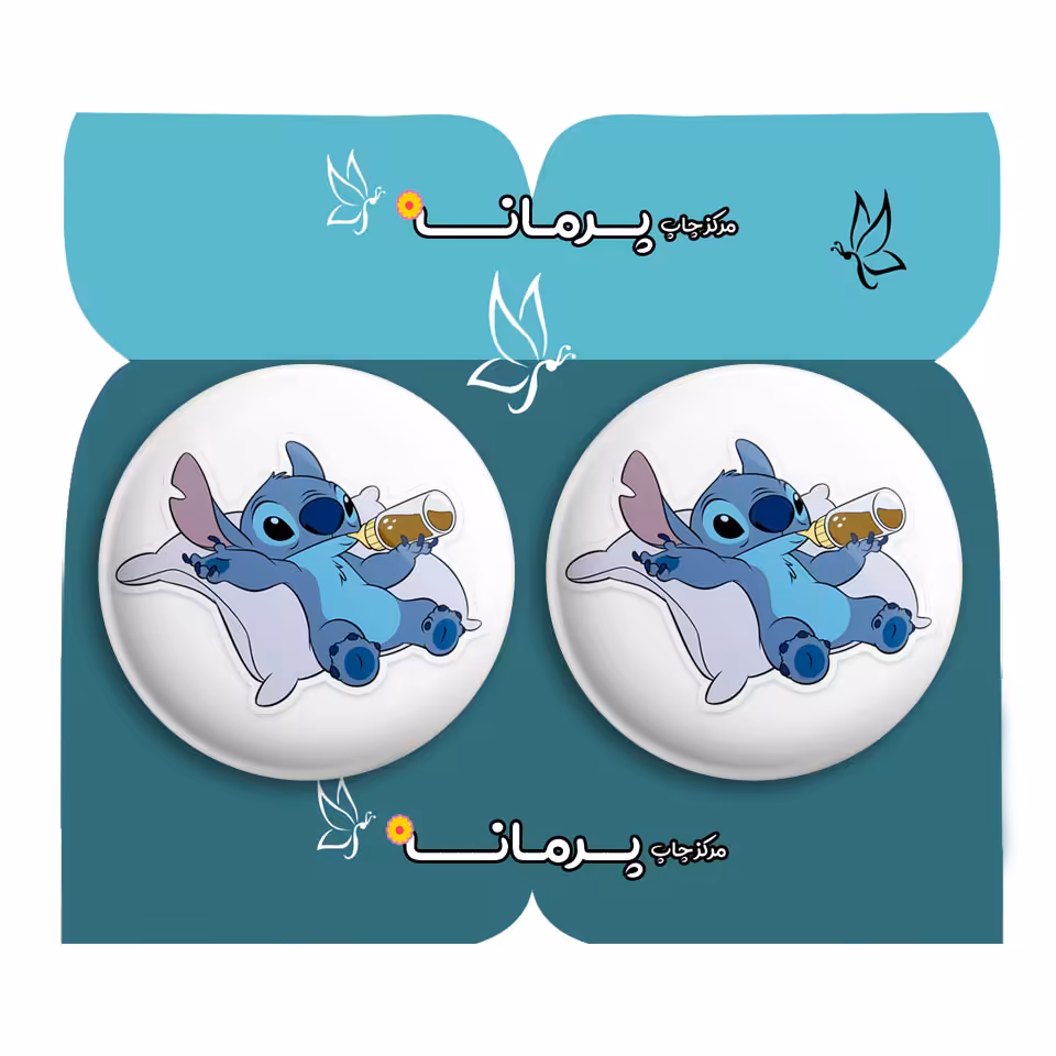 پیکسل پرمانه طرح استیج کد pm2n.31013 مجموعه 2 عددی