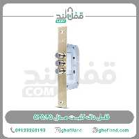 قفل سه لول داف - فروشگاه اینترنتی قفل لند