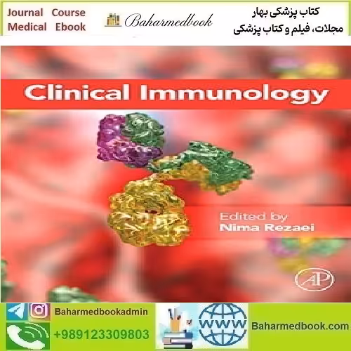 Clinical Immunology 2023 TRUE PDF price 1€ - کتاب پزشکی بهار