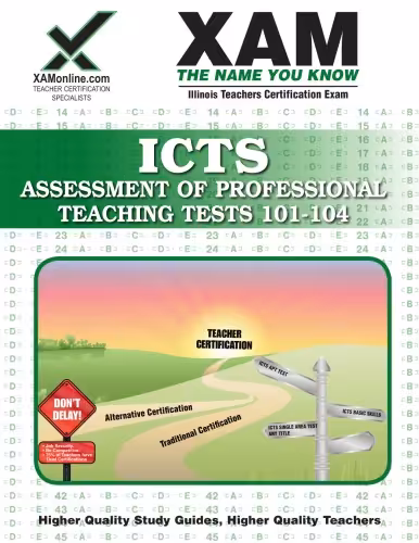 خرید و دانلود نسخه کامل کتاب ICTS Assessment of Professional Teaching Tests 101-104 Teacher Certification, 2nd Edition (XAM ICTS)
