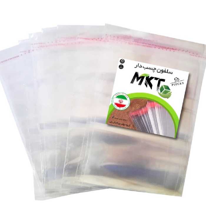 سلفون چسب دار سایز  کاغذ A4 - (10 کیلوگرم) ارسال با باربری