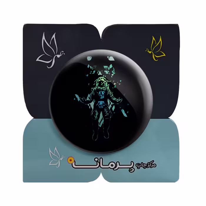 پیکسل پرمانه طرح فضانورد کد pm 10483