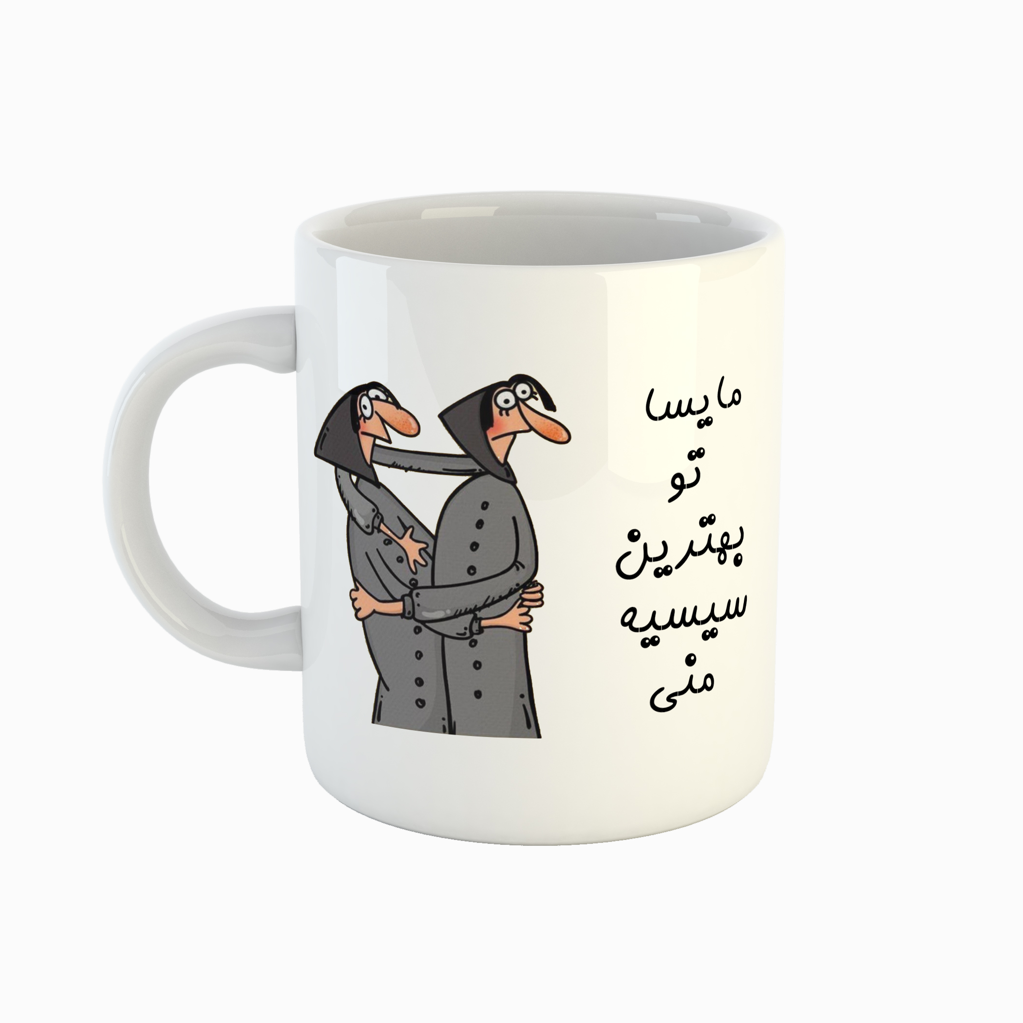 ماگ طرح اسم مایسا مدل بهترین خواهر