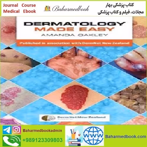 Dermatology Made Easy TRUE PDF price 1€ - کتاب پزشکی بهار