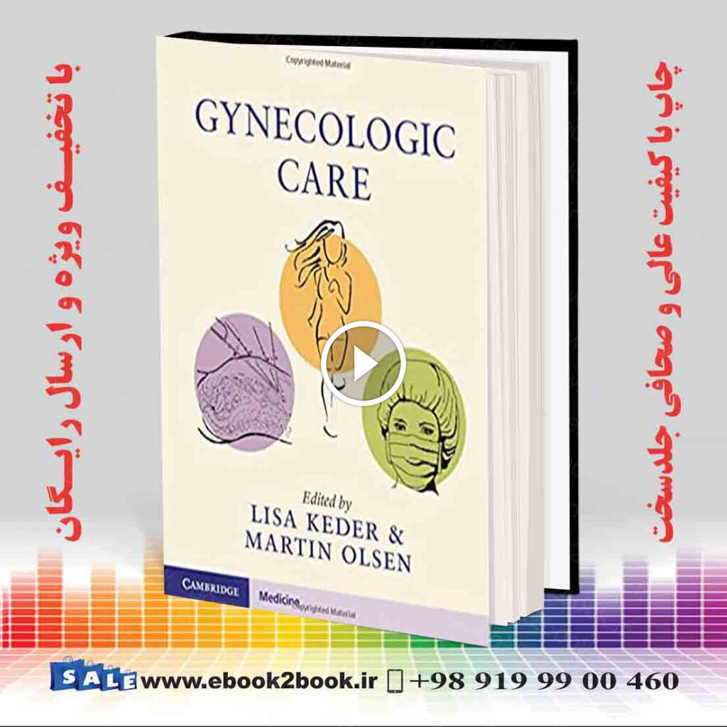 Gynecologic Care