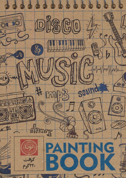 دفتر طراحی A6 (کد320)،(سیمی) - ناشربوک | خرید آنلاین کتاب