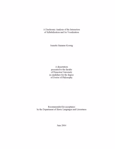 خرید و دانلود نسخه کامل کتاب A diachronic analysis of the interaction of syllabification and jer vocalization