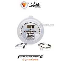 کلمپ سکشنال ماتریکس Ultradent | رینگ | Ring | رینگ اولترادنت