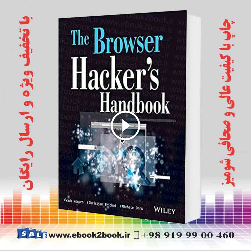 The Browser Hacker’s Handbook