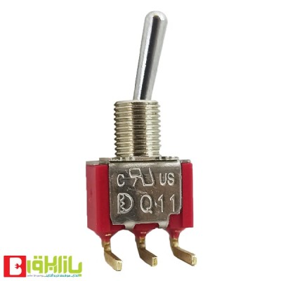 کلید کلنگی 3 پایه کد 176