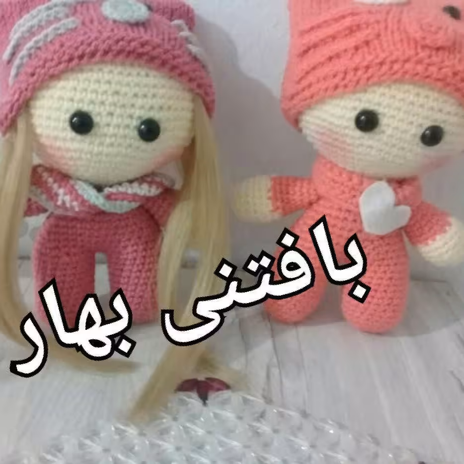 عروسکهای روسی دختروپسر 