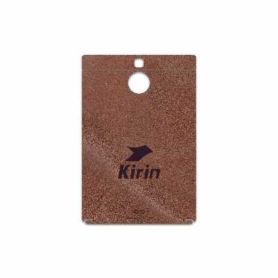 برچسب پوششی ماهوت مدل MNL-KRN مناسب برای گوشی موبایل بلک بری Passport Silver Edition