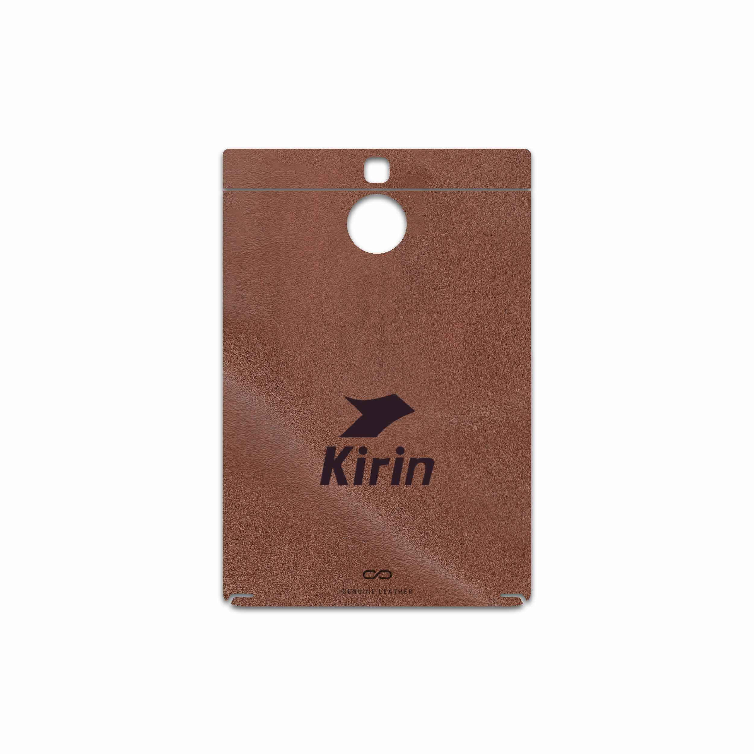 برچسب پوششی ماهوت مدل MNL-KRN مناسب برای گوشی موبایل بلک بری Passport Silver Edition