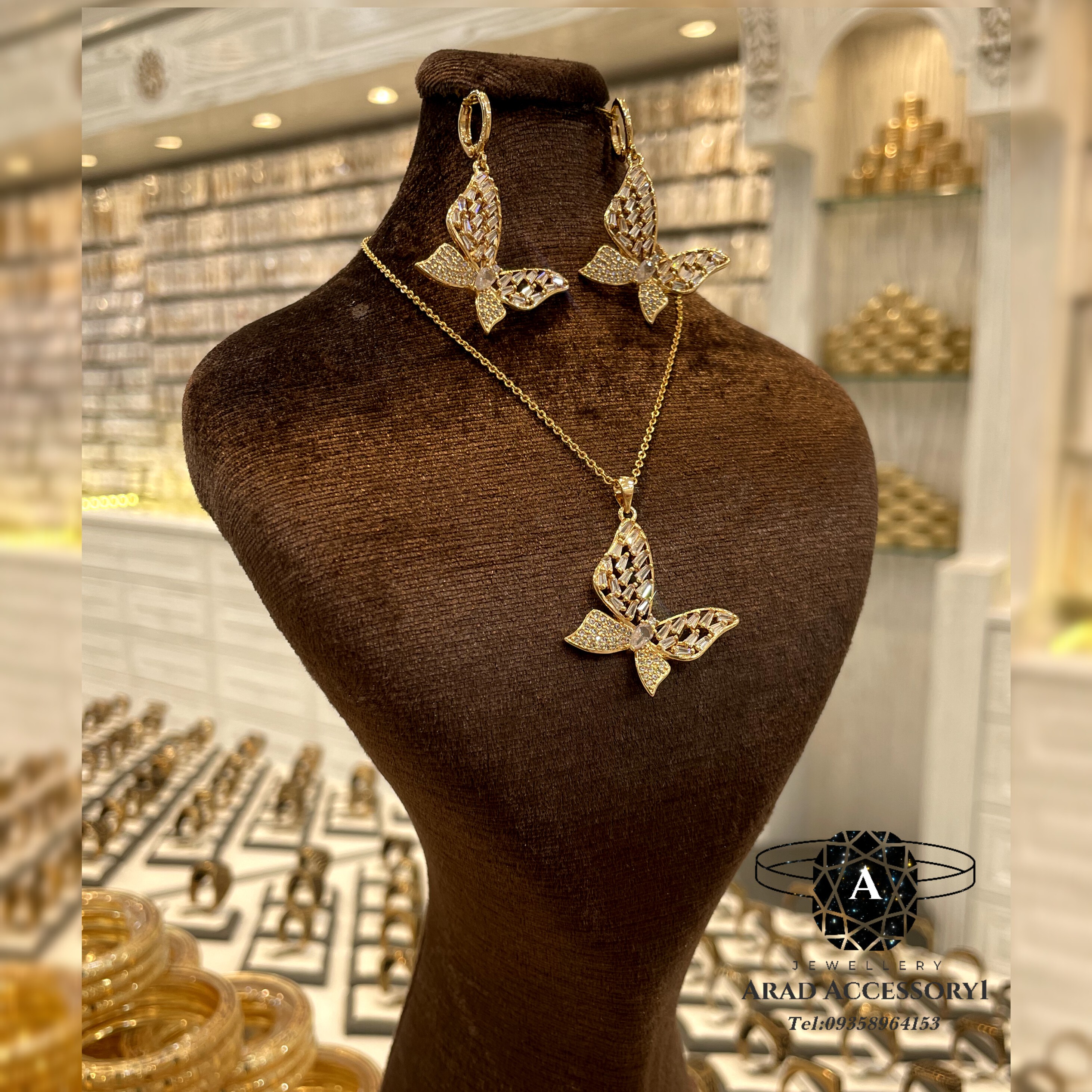 بدلیجات نیمست پروانه اصل برندysx