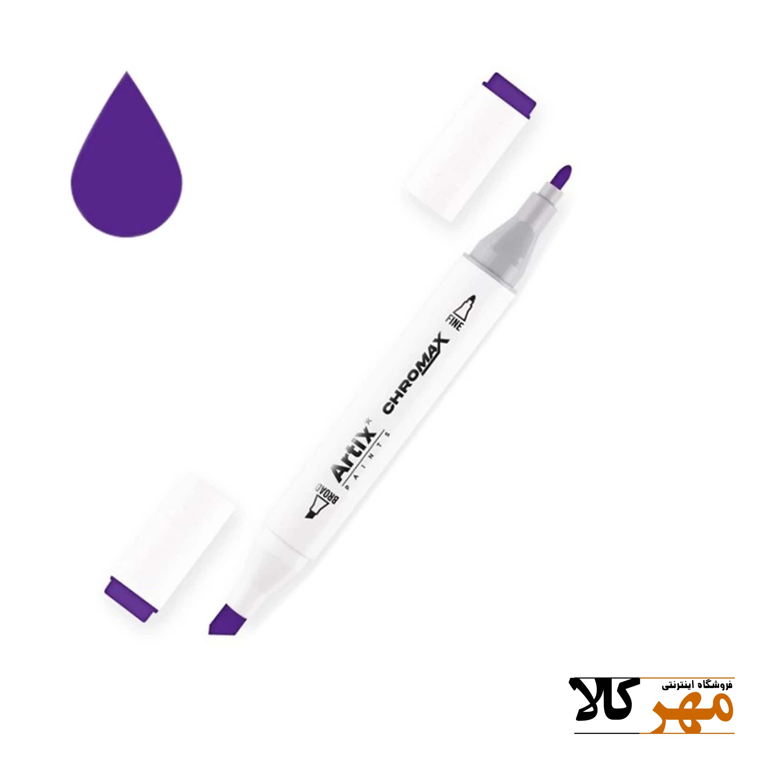 ماژيک راندوartix کد73
