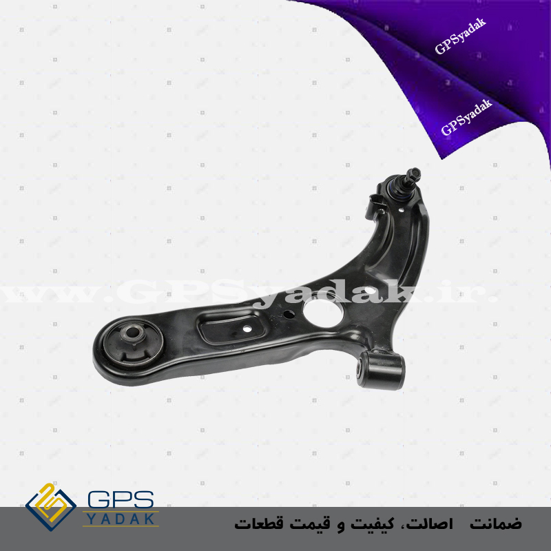 طبق چپ هیوندای ولستر