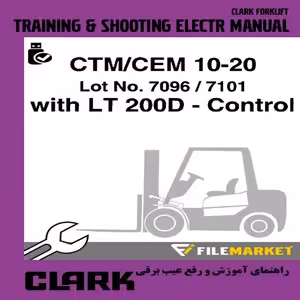 راهنمای آموزش و رفع عیب برقی ليفتراک کلارک سری CTM/CEM 10-20