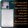 کاور کینگ پاور مدل PMK21 مناسب برای گوشی موبایل سامسونگ Galaxy A20s