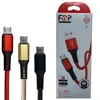 کابل تبدیل USB به microUSB اف اس پی مدل C-50 طول 1 متر