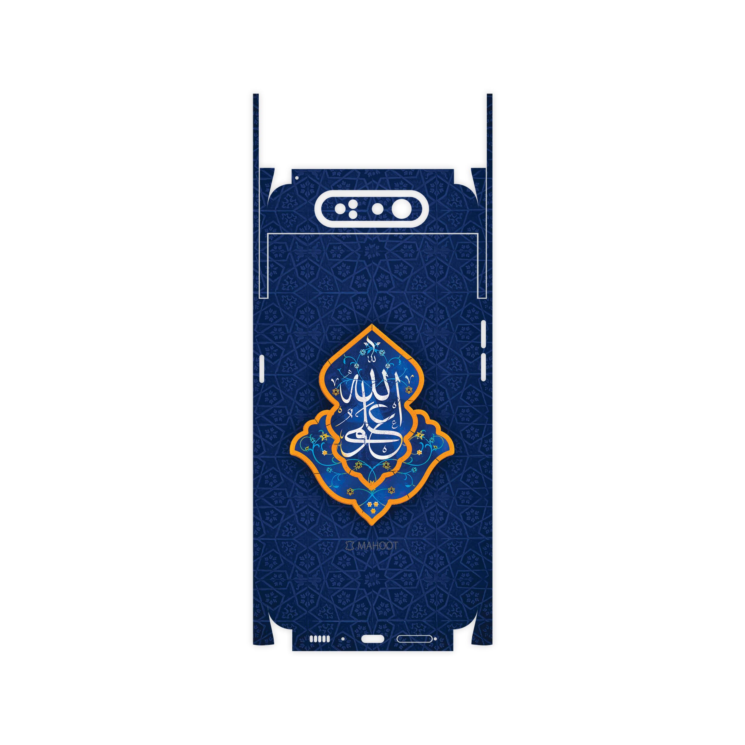 برچسب پوششی ماهوت مدل Ali-ibn-Abi-Talib-FullSkin مناسب برای گوشی موبایل سامسونگ Galaxy A80