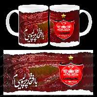ماگ پرسپولیس مدلB 1