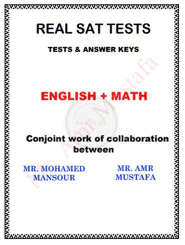 (Real SAT TESTS 2020 (Tests & Answer Keys