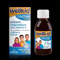 شربت ولکید (Wellkid Calcium) - محصولات بهداشتی و مکمل london land
