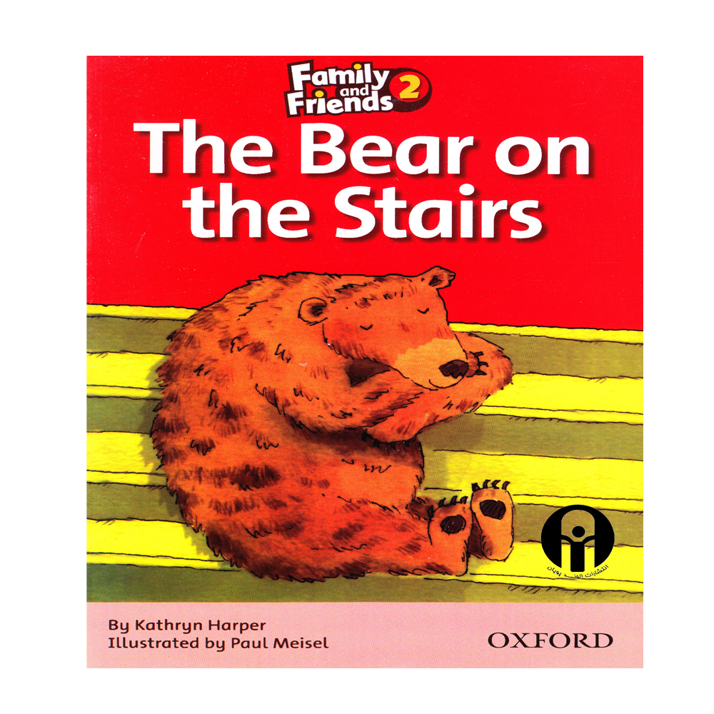 کتاب The Bear On the Stairs اثر جمعی از نویسندگان انتشارات الوندپویان