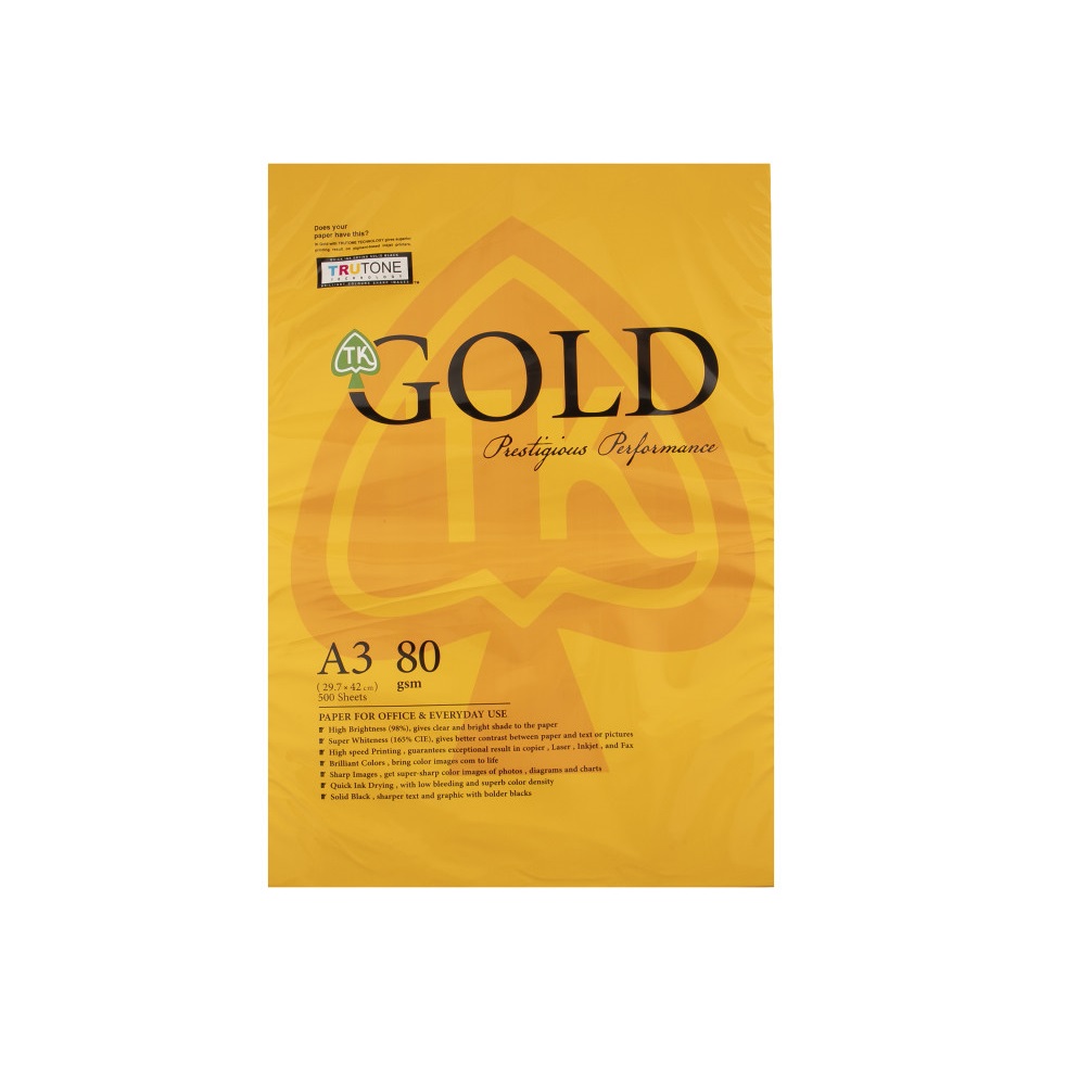 کاغذ A3 گلد مدل 80 گرمی بسته 500 عددی