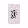 برچسب پوششی ماهوت مدل Nastaliq-2 مناسب برای تبلت شیائومی Mi Pad 4 2018