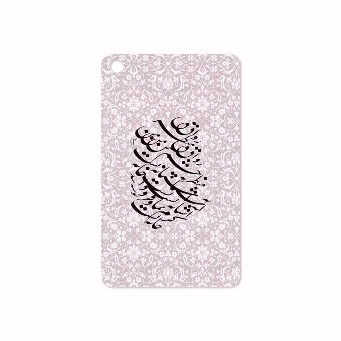 برچسب پوششی ماهوت مدل Nastaliq-2 مناسب برای تبلت شیائومی Mi Pad 4 2018