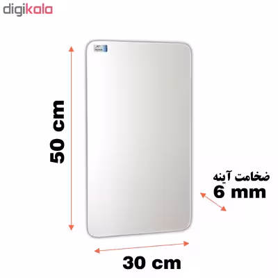 آینه دلفین مدل R-5030